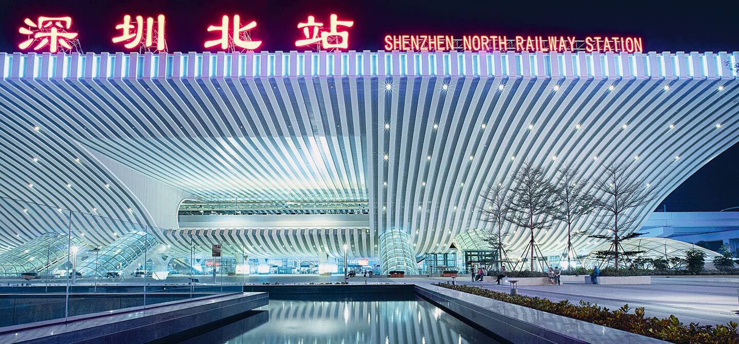 hero_references_Shenzhen North Railway Station_1440x670